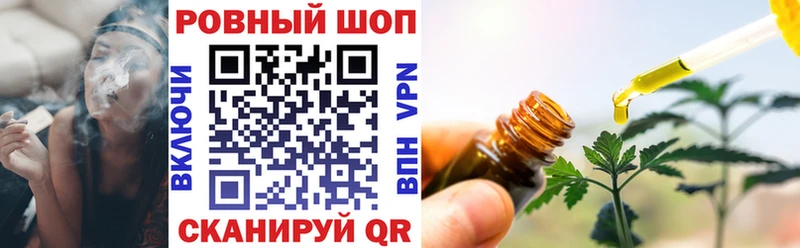 Купить закладку Гашиш  COCAIN  Альфа ПВП  Меф  Лаишево