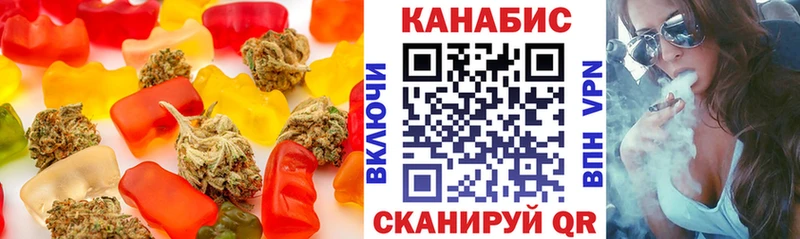 Купить Лаишево Cannafood конопля