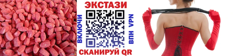 Купить  Лаишево  Экстази Punisher 