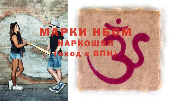 экстази Кукмор