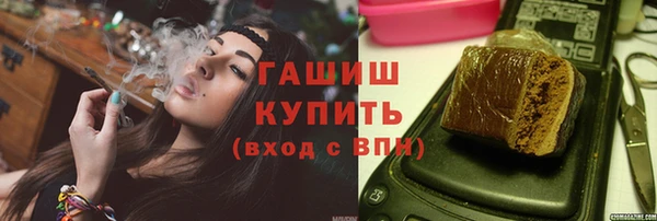 mdma Лабытнанги