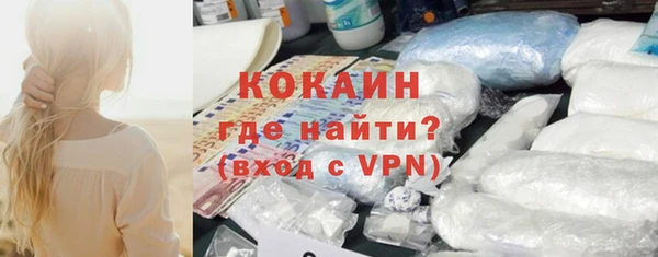 Альфа ПВП Ладушкин