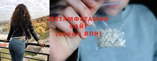 экстази Кукмор