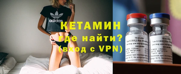 экстази Кукмор