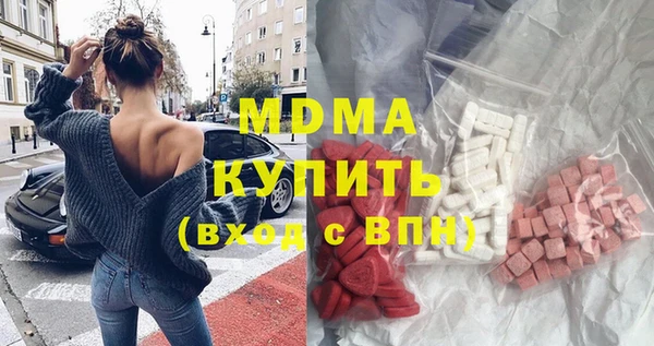 экстази Кукмор