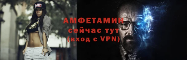 mdma Лабытнанги