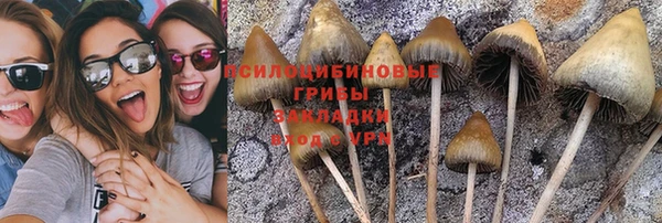 mdma Лабытнанги
