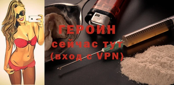 экстази Кукмор