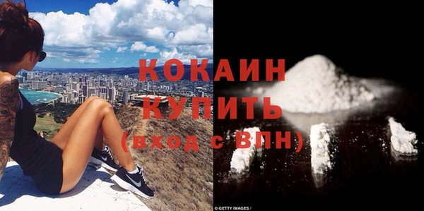 экстази Кукмор