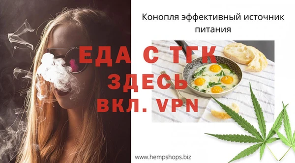 mdma Лабытнанги