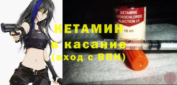 экстази Кукмор