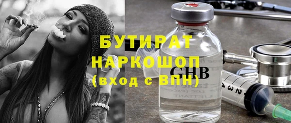 экстази Кукмор
