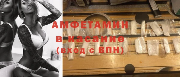 экстази Кукмор