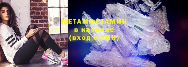 экстази Кукмор